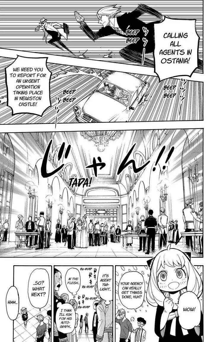 Spy x Family, Chapter 6 image 19